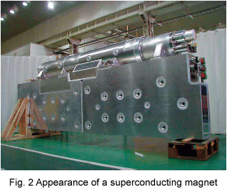 Fig. 2 Appearance of a superconducting magnet