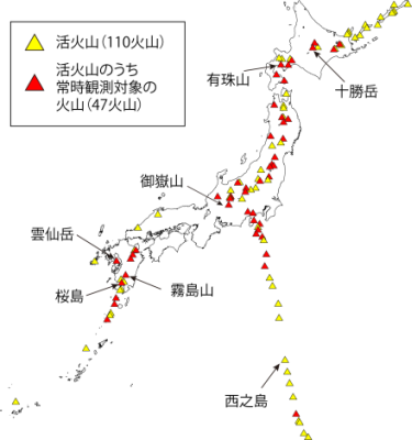 図1　わが国の活火山分布