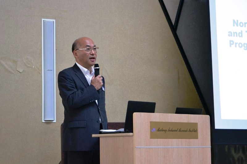 Ikuo WATANABE, Executive Director of RTRI, providing the opening address