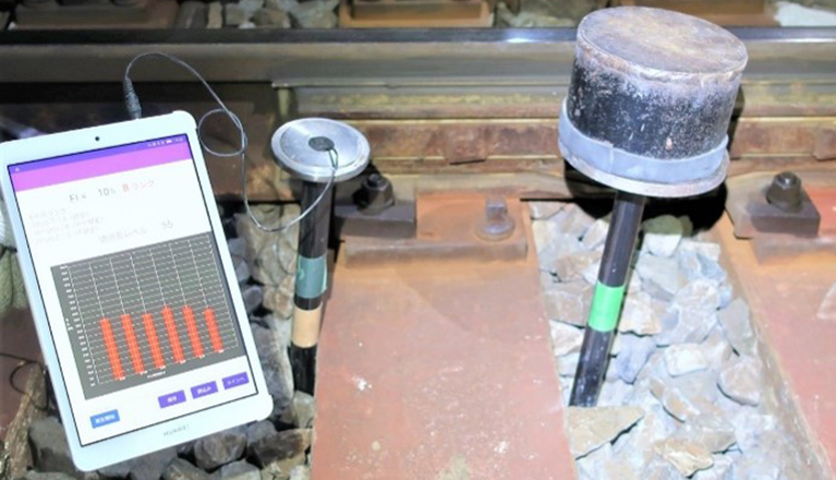 HOME | Railway Technical Research Institute