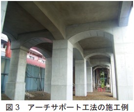 }3@A[`T|[gH@̎{H