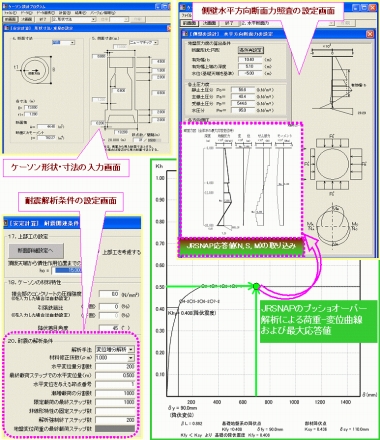 開発成果品写真